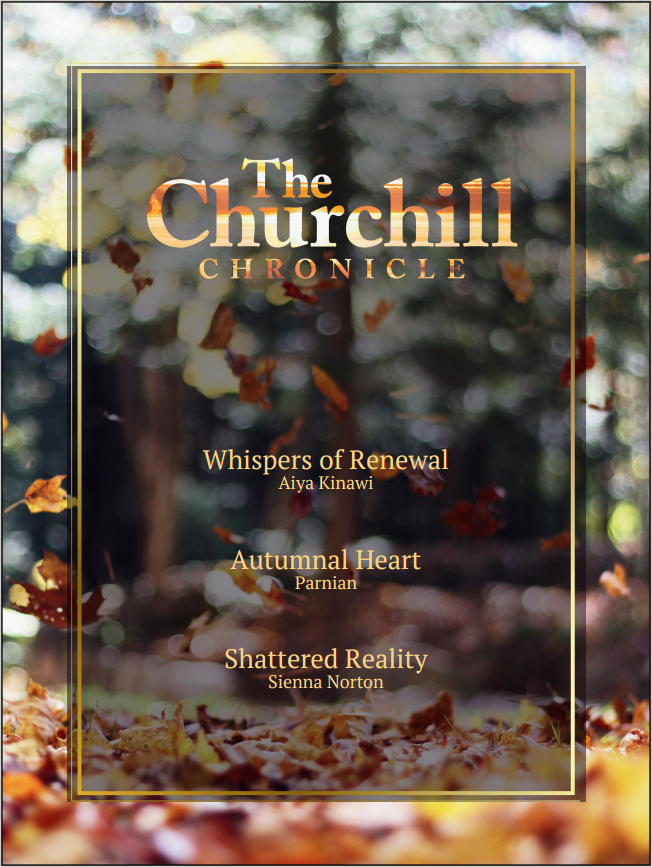 Fall 2024 edition cover
